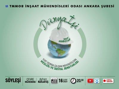 Çevrimiçi Söyleşi: Dünya İşi-Çev. Müh. Ayhan Kızılateş afişi