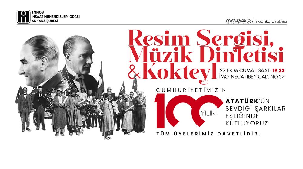 Resim Sergisi, Müzik Dinletisi & Kokteyl afişi